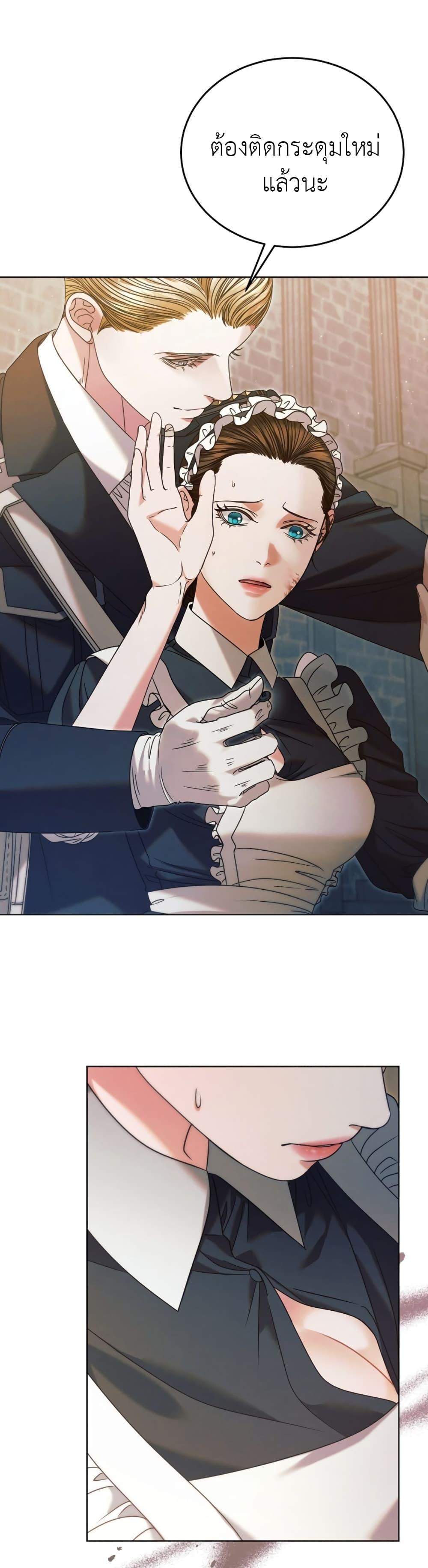 Manga-lc-com อ่านมังงะ อ่านการ์ตูน ออนไลน์ ฟรี Try Begging ตอนที่ 1 2 3 4 5 6 7 8 9 10 11 12 13 14 ฟรี ไม่มีโฆษณา Manga-lc - อ่าน มังงะ อ่าน การ์ตูน ออนไลน์ อ่านมังงะ ฟรี