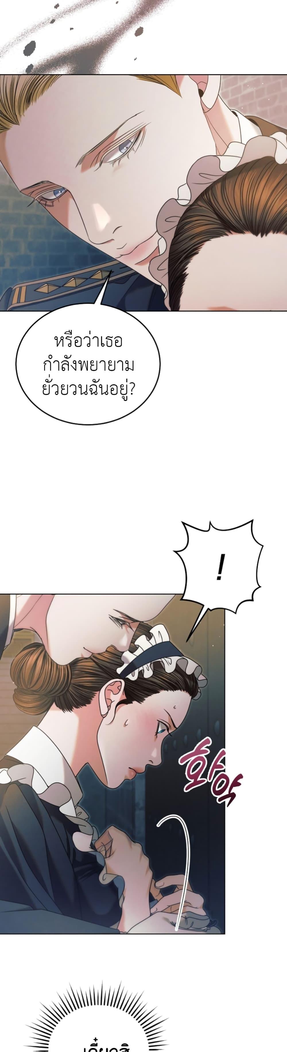 Manga-lc-com อ่านมังงะ อ่านการ์ตูน ออนไลน์ ฟรี Try Begging ตอนที่ 1 2 3 4 5 6 7 8 9 10 11 12 13 14 ฟรี ไม่มีโฆษณา Manga-lc - อ่าน มังงะ อ่าน การ์ตูน ออนไลน์ อ่านมังงะ ฟรี