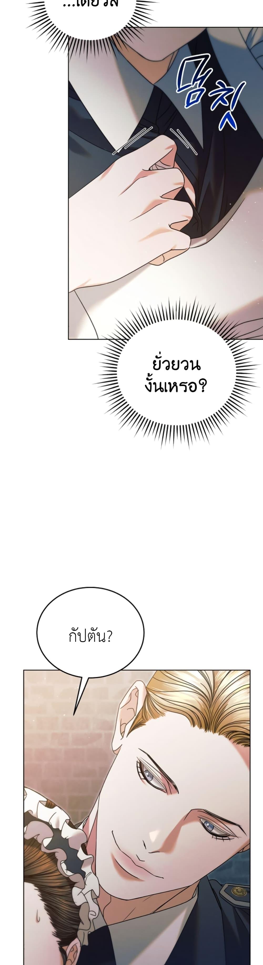 Manga-lc-com อ่านมังงะ อ่านการ์ตูน ออนไลน์ ฟรี Try Begging ตอนที่ 1 2 3 4 5 6 7 8 9 10 11 12 13 14 ฟรี ไม่มีโฆษณา Manga-lc - อ่าน มังงะ อ่าน การ์ตูน ออนไลน์ อ่านมังงะ ฟรี