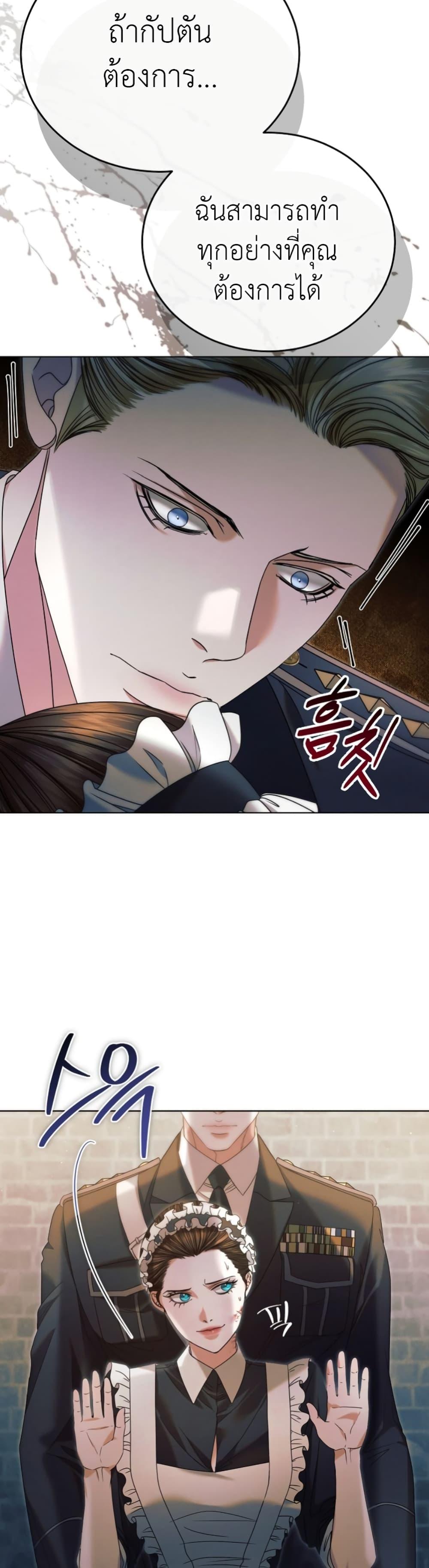 Manga-lc-com อ่านมังงะ อ่านการ์ตูน ออนไลน์ ฟรี Try Begging ตอนที่ 1 2 3 4 5 6 7 8 9 10 11 12 13 14 ฟรี ไม่มีโฆษณา Manga-lc - อ่าน มังงะ อ่าน การ์ตูน ออนไลน์ อ่านมังงะ ฟรี