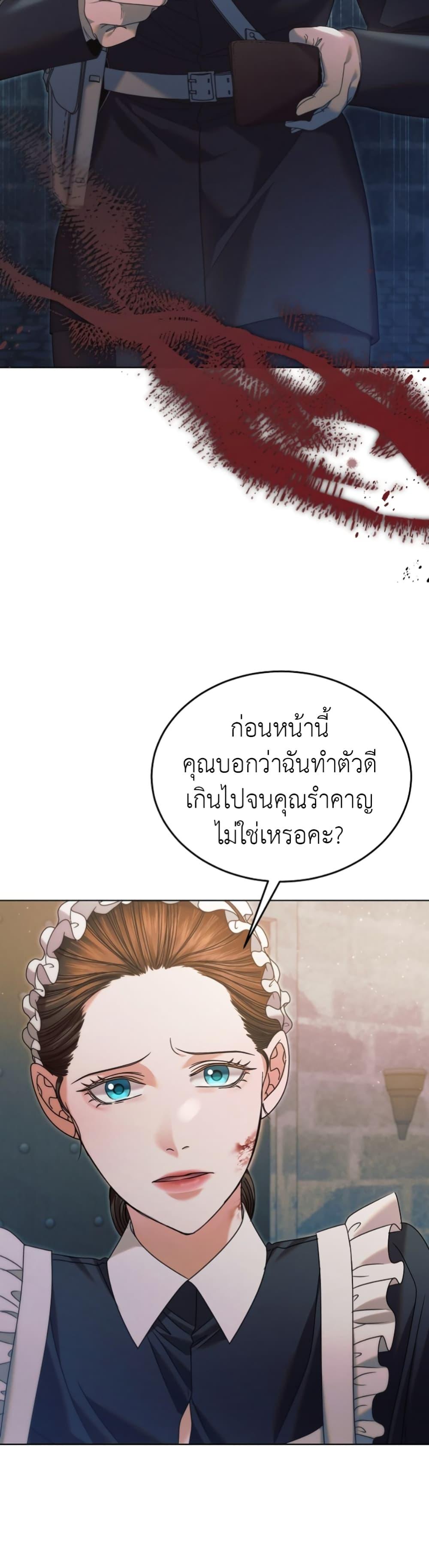 Manga-lc-com อ่านมังงะ อ่านการ์ตูน ออนไลน์ ฟรี Try Begging ตอนที่ 1 2 3 4 5 6 7 8 9 10 11 12 13 14 ฟรี ไม่มีโฆษณา Manga-lc - อ่าน มังงะ อ่าน การ์ตูน ออนไลน์ อ่านมังงะ ฟรี
