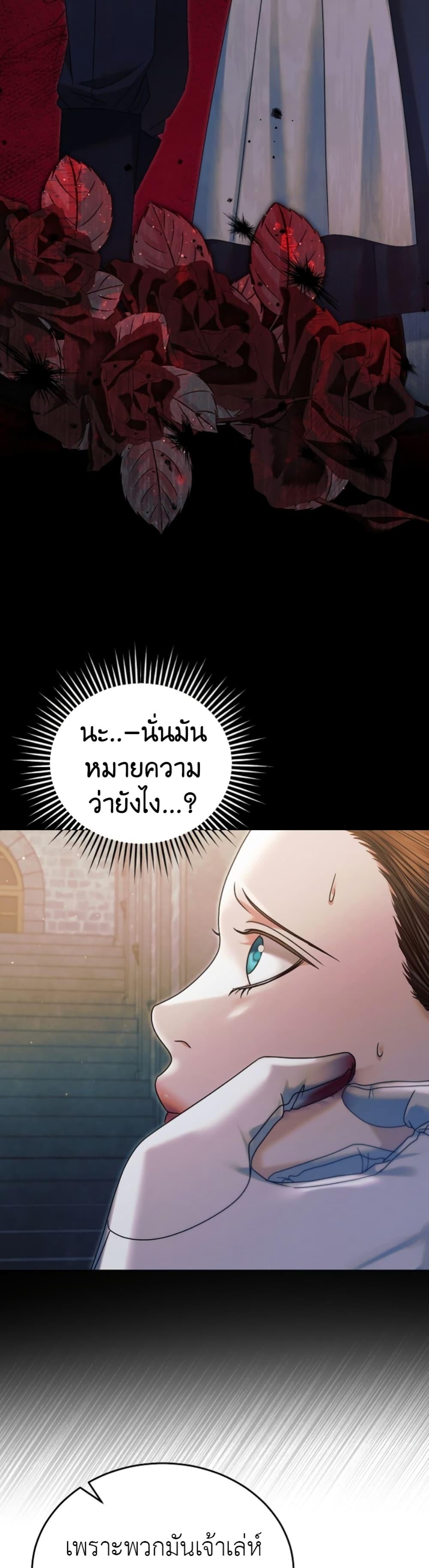 Manga-lc-com อ่านมังงะ อ่านการ์ตูน ออนไลน์ ฟรี Try Begging ตอนที่ 1 2 3 4 5 6 7 8 9 10 11 12 13 14 ฟรี ไม่มีโฆษณา Manga-lc - อ่าน มังงะ อ่าน การ์ตูน ออนไลน์ อ่านมังงะ ฟรี