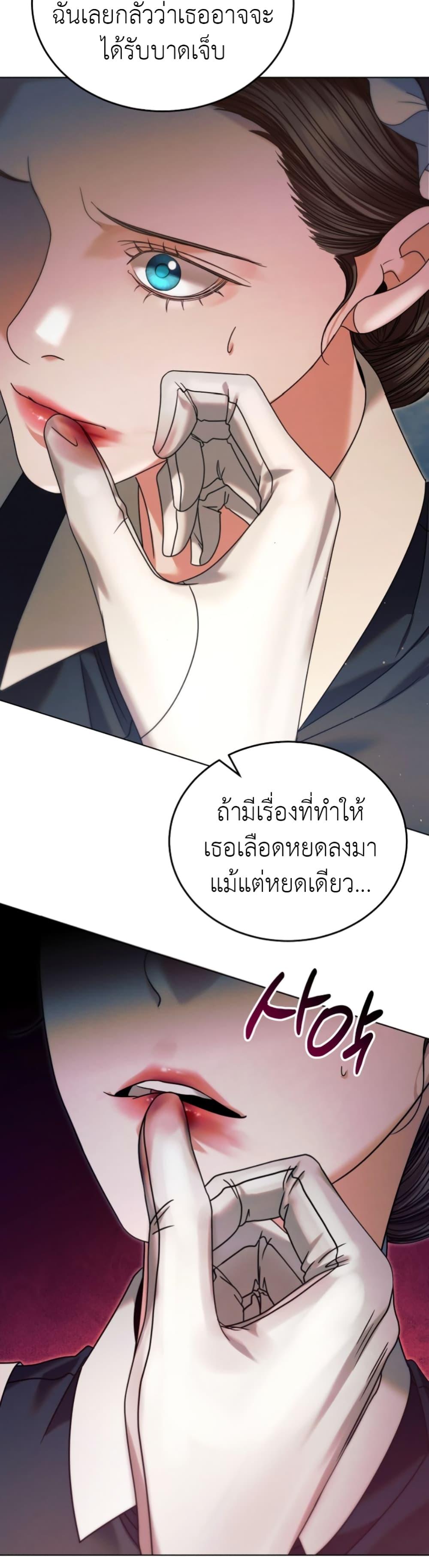 Manga-lc-com อ่านมังงะ อ่านการ์ตูน ออนไลน์ ฟรี Try Begging ตอนที่ 1 2 3 4 5 6 7 8 9 10 11 12 13 14 ฟรี ไม่มีโฆษณา Manga-lc - อ่าน มังงะ อ่าน การ์ตูน ออนไลน์ อ่านมังงะ ฟรี
