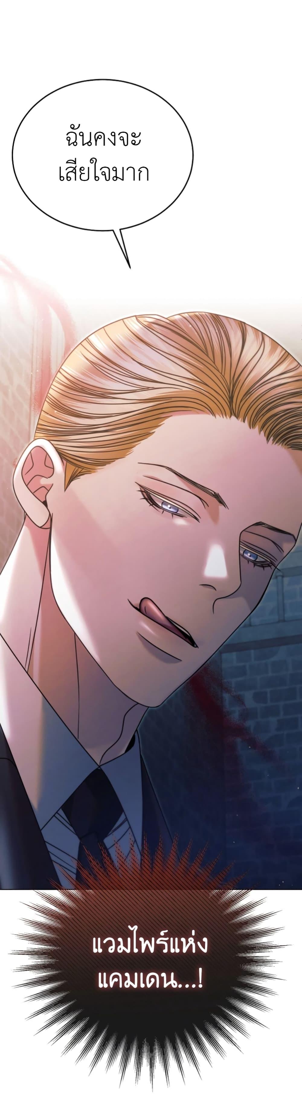 Manga-lc-com อ่านมังงะ อ่านการ์ตูน ออนไลน์ ฟรี Try Begging ตอนที่ 1 2 3 4 5 6 7 8 9 10 11 12 13 14 ฟรี ไม่มีโฆษณา Manga-lc - อ่าน มังงะ อ่าน การ์ตูน ออนไลน์ อ่านมังงะ ฟรี