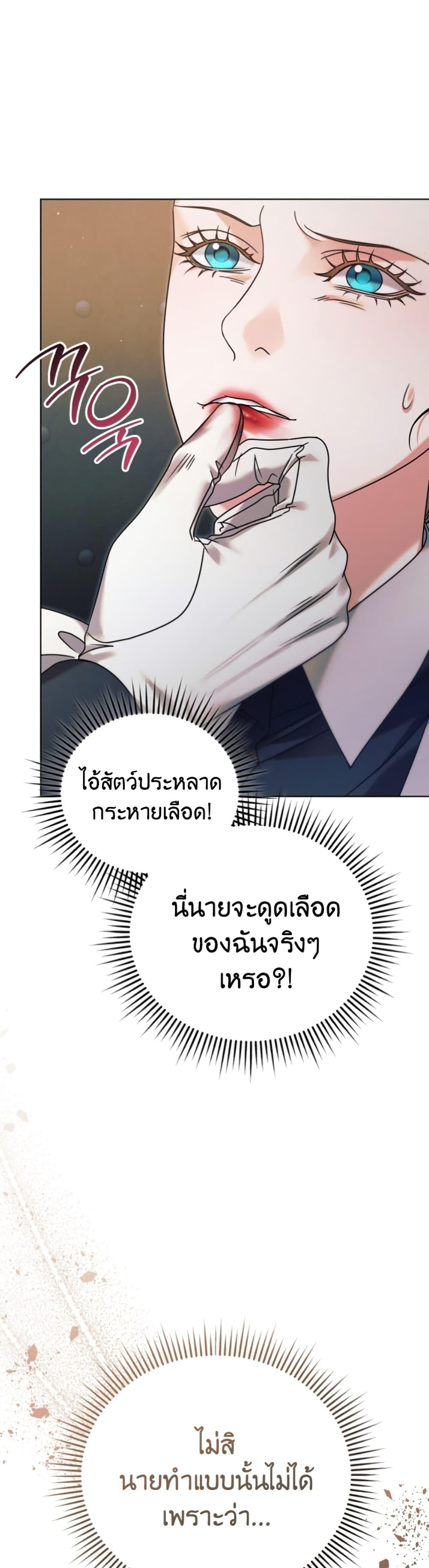 Manga-lc-com อ่านมังงะ อ่านการ์ตูน ออนไลน์ ฟรี Try Begging ตอนที่ 1 2 3 4 5 6 7 8 9 10 11 12 13 14 ฟรี ไม่มีโฆษณา Manga-lc - อ่าน มังงะ อ่าน การ์ตูน ออนไลน์ อ่านมังงะ ฟรี