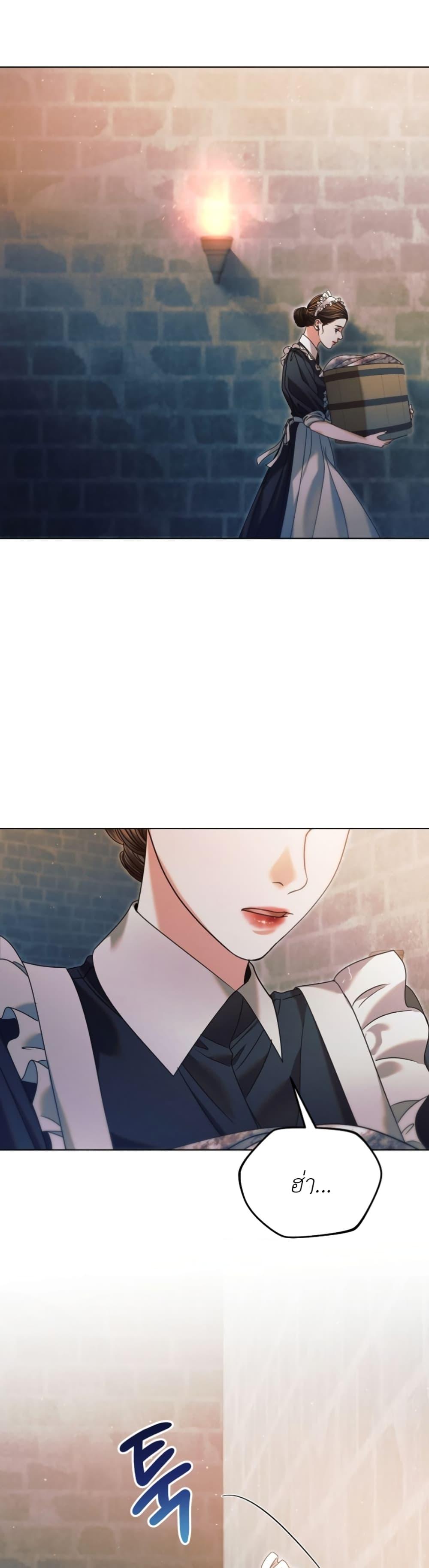 Manga-lc-com อ่านมังงะ อ่านการ์ตูน ออนไลน์ ฟรี Try Begging ตอนที่ 1 2 3 4 5 6 7 8 9 10 11 12 13 14 ฟรี ไม่มีโฆษณา Manga-lc - อ่าน มังงะ อ่าน การ์ตูน ออนไลน์ อ่านมังงะ ฟรี