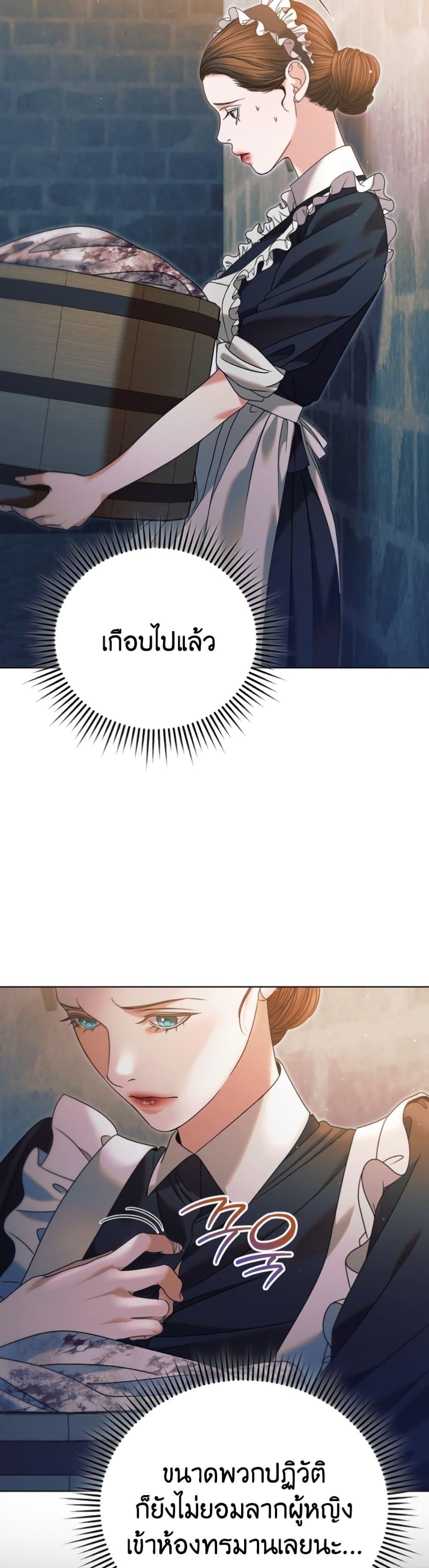 Manga-lc-com อ่านมังงะ อ่านการ์ตูน ออนไลน์ ฟรี Try Begging ตอนที่ 1 2 3 4 5 6 7 8 9 10 11 12 13 14 ฟรี ไม่มีโฆษณา Manga-lc - อ่าน มังงะ อ่าน การ์ตูน ออนไลน์ อ่านมังงะ ฟรี