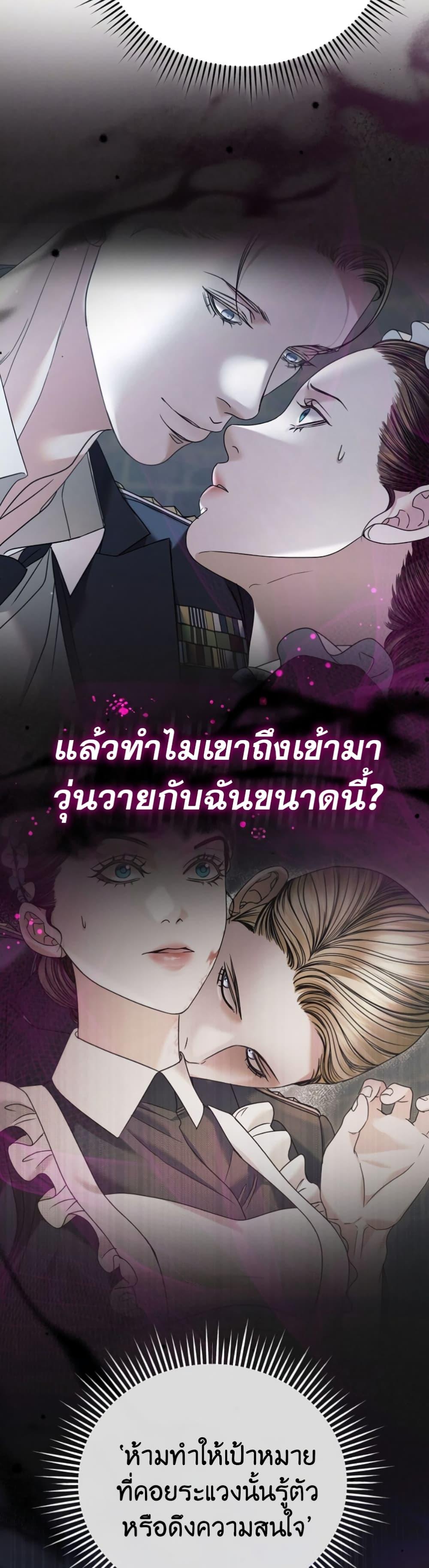 Manga-lc-com อ่านมังงะ อ่านการ์ตูน ออนไลน์ ฟรี Try Begging ตอนที่ 1 2 3 4 5 6 7 8 9 10 11 12 13 14 ฟรี ไม่มีโฆษณา Manga-lc - อ่าน มังงะ อ่าน การ์ตูน ออนไลน์ อ่านมังงะ ฟรี