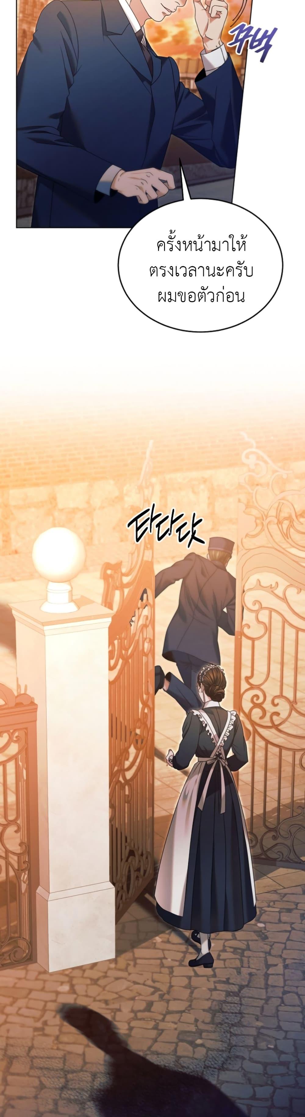 Manga-lc-com อ่านมังงะ อ่านการ์ตูน ออนไลน์ ฟรี Try Begging ตอนที่ 1 2 3 4 5 6 7 8 9 10 11 12 13 14 ฟรี ไม่มีโฆษณา Manga-lc - อ่าน มังงะ อ่าน การ์ตูน ออนไลน์ อ่านมังงะ ฟรี
