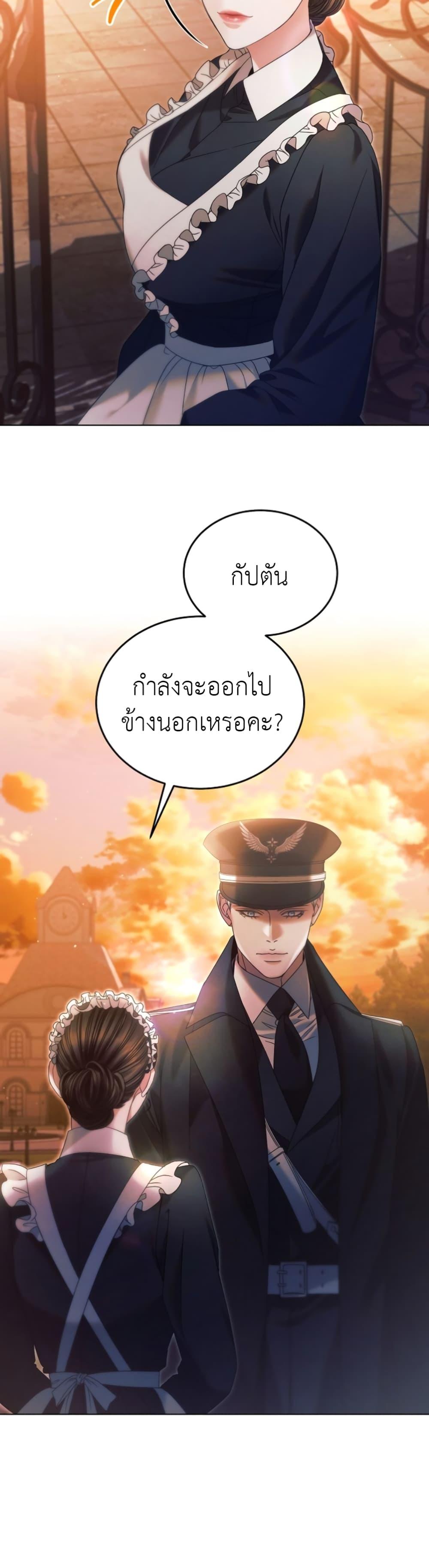 Manga-lc-com อ่านมังงะ อ่านการ์ตูน ออนไลน์ ฟรี Try Begging ตอนที่ 1 2 3 4 5 6 7 8 9 10 11 12 13 14 ฟรี ไม่มีโฆษณา Manga-lc - อ่าน มังงะ อ่าน การ์ตูน ออนไลน์ อ่านมังงะ ฟรี