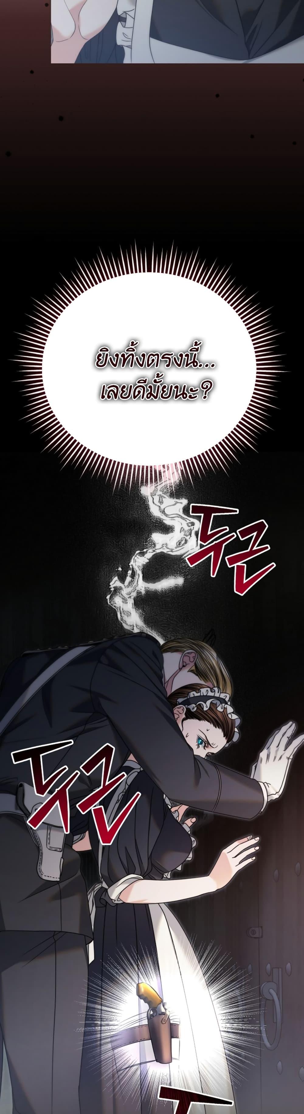 Manga-lc-com อ่านมังงะ อ่านการ์ตูน ออนไลน์ ฟรี Try Begging ตอนที่ 1 2 3 4 5 6 7 8 9 10 11 12 13 14 ฟรี ไม่มีโฆษณา Manga-lc - อ่าน มังงะ อ่าน การ์ตูน ออนไลน์ อ่านมังงะ ฟรี