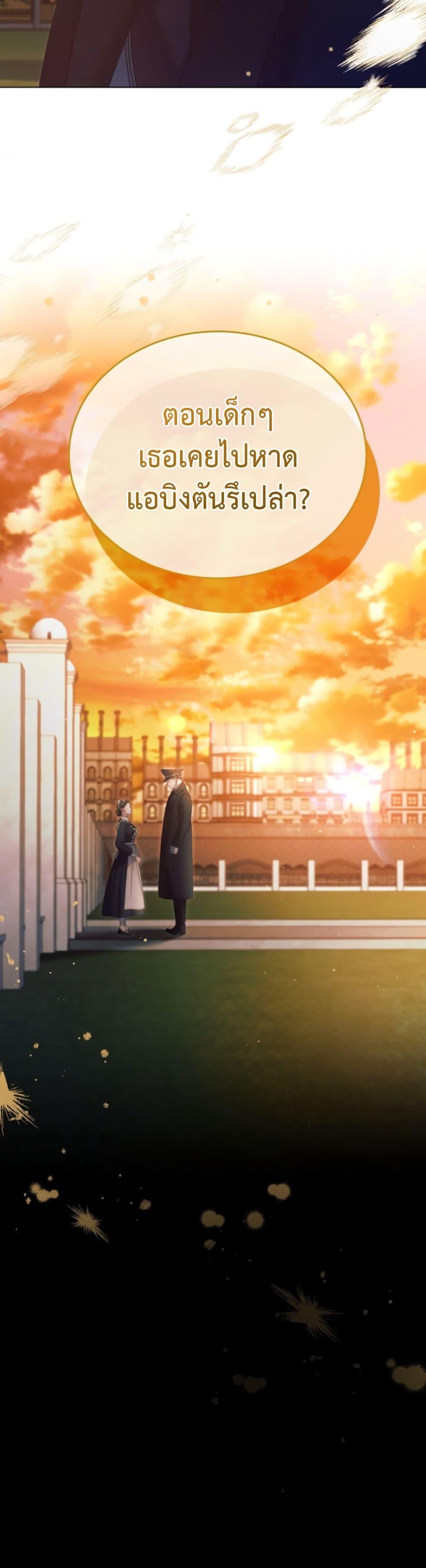 Manga-lc-com อ่านมังงะ อ่านการ์ตูน ออนไลน์ ฟรี Try Begging ตอนที่ 1 2 3 4 5 6 7 8 9 10 11 12 13 14 ฟรี ไม่มีโฆษณา Manga-lc - อ่าน มังงะ อ่าน การ์ตูน ออนไลน์ อ่านมังงะ ฟรี