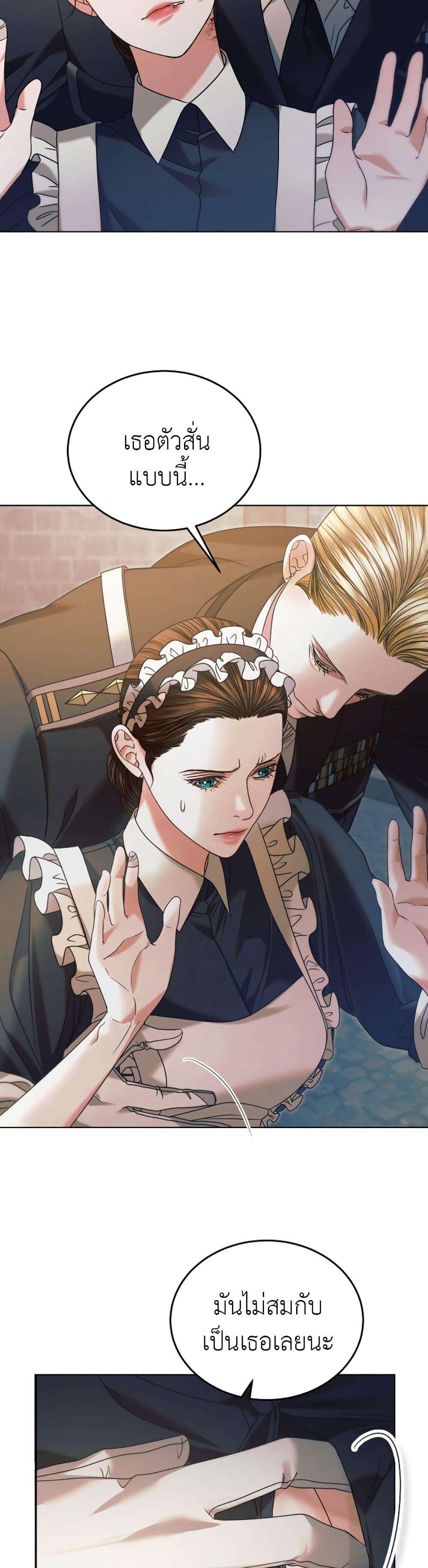 Manga-lc-com อ่านมังงะ อ่านการ์ตูน ออนไลน์ ฟรี Try Begging ตอนที่ 1 2 3 4 5 6 7 8 9 10 11 12 13 14 ฟรี ไม่มีโฆษณา Manga-lc - อ่าน มังงะ อ่าน การ์ตูน ออนไลน์ อ่านมังงะ ฟรี