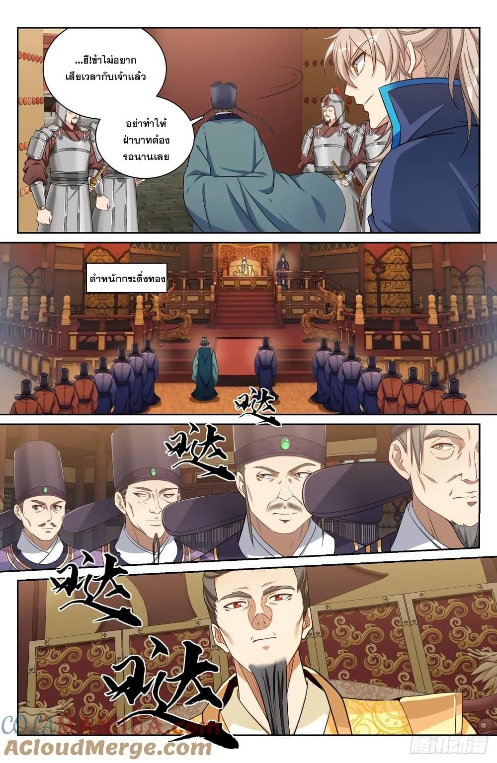 Manga-lc-com อ่านมังงะ อ่านการ์ตูน ออนไลน์ ฟรี Nightwatcher ตอนที่ 1 2 3 4 5 6 7 8 9 10 11 12 13 14 ฟรี ไม่มีโฆษณา Manga-lc - อ่าน มังงะ อ่าน การ์ตูน ออนไลน์ อ่านมังงะ ฟรี