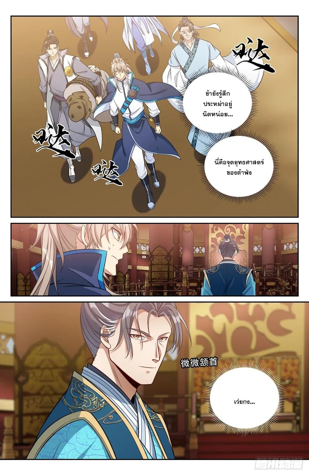 Manga-lc-com อ่านมังงะ อ่านการ์ตูน ออนไลน์ ฟรี Nightwatcher ตอนที่ 1 2 3 4 5 6 7 8 9 10 11 12 13 14 ฟรี ไม่มีโฆษณา Manga-lc - อ่าน มังงะ อ่าน การ์ตูน ออนไลน์ อ่านมังงะ ฟรี