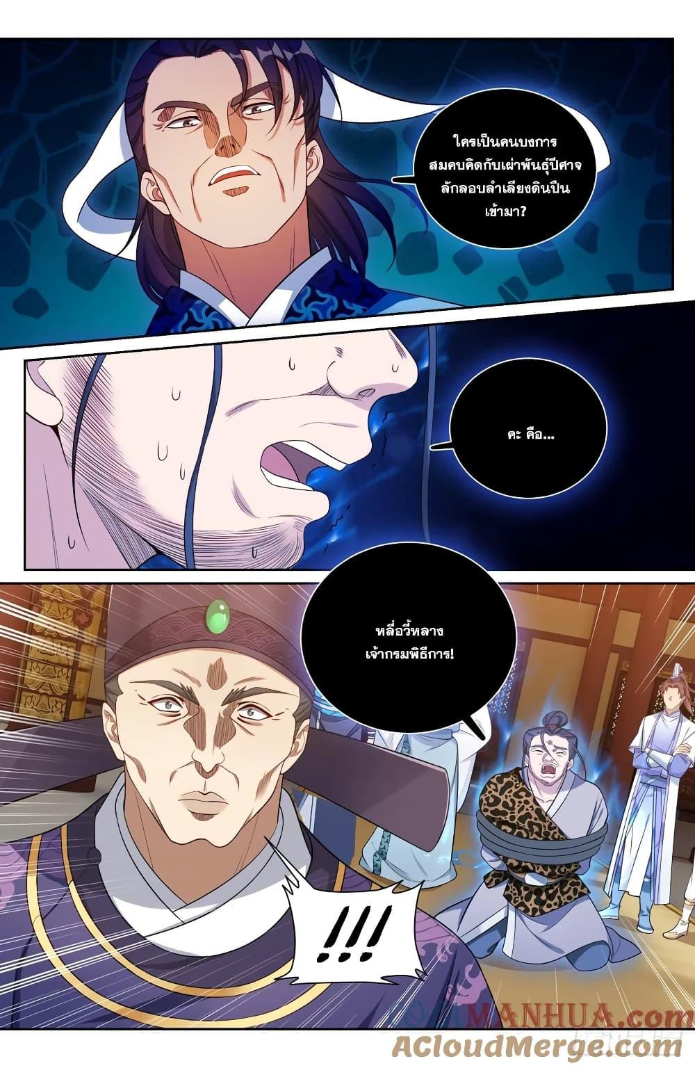 Manga-lc-com อ่านมังงะ อ่านการ์ตูน ออนไลน์ ฟรี Nightwatcher ตอนที่ 1 2 3 4 5 6 7 8 9 10 11 12 13 14 ฟรี ไม่มีโฆษณา Manga-lc - อ่าน มังงะ อ่าน การ์ตูน ออนไลน์ อ่านมังงะ ฟรี