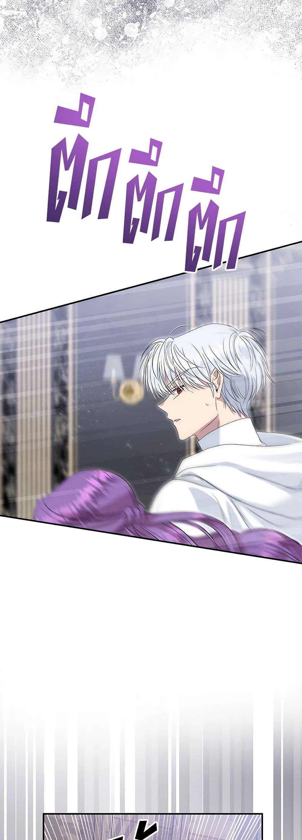 Manga-lc-com อ่านมังงะ อ่านการ์ตูน ออนไลน์ ฟรี Materialistic Princess ตอนที่ 1 2 3 4 5 6 7 8 9 10 11 12 13 14 ฟรี ไม่มีโฆษณา Manga-lc - อ่าน มังงะ อ่าน การ์ตูน ออนไลน์ อ่านมังงะ ฟรี