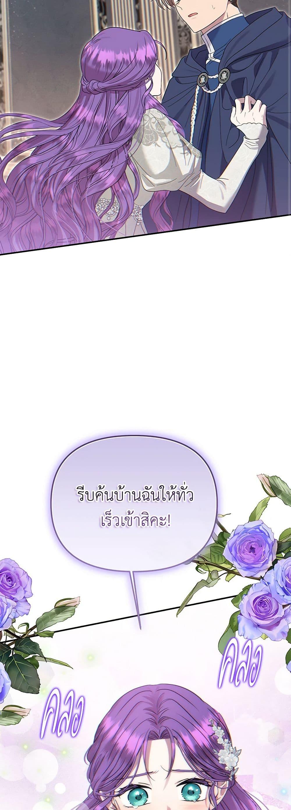 Manga-lc-com อ่านมังงะ อ่านการ์ตูน ออนไลน์ ฟรี Materialistic Princess ตอนที่ 1 2 3 4 5 6 7 8 9 10 11 12 13 14 ฟรี ไม่มีโฆษณา Manga-lc - อ่าน มังงะ อ่าน การ์ตูน ออนไลน์ อ่านมังงะ ฟรี