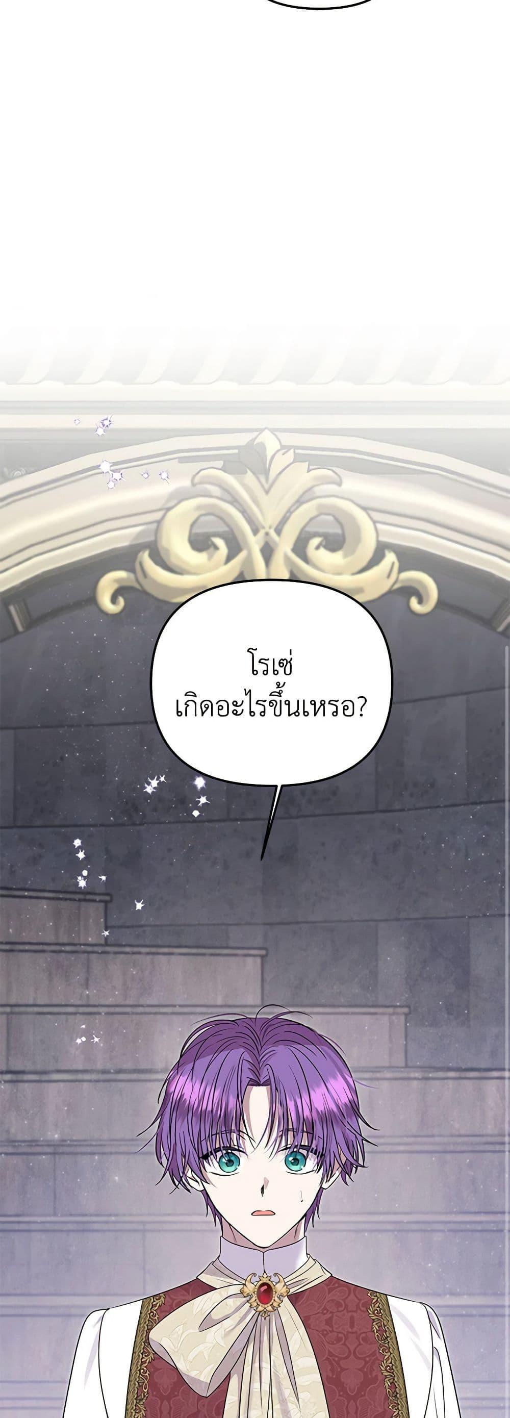 Manga-lc-com อ่านมังงะ อ่านการ์ตูน ออนไลน์ ฟรี Materialistic Princess ตอนที่ 1 2 3 4 5 6 7 8 9 10 11 12 13 14 ฟรี ไม่มีโฆษณา Manga-lc - อ่าน มังงะ อ่าน การ์ตูน ออนไลน์ อ่านมังงะ ฟรี