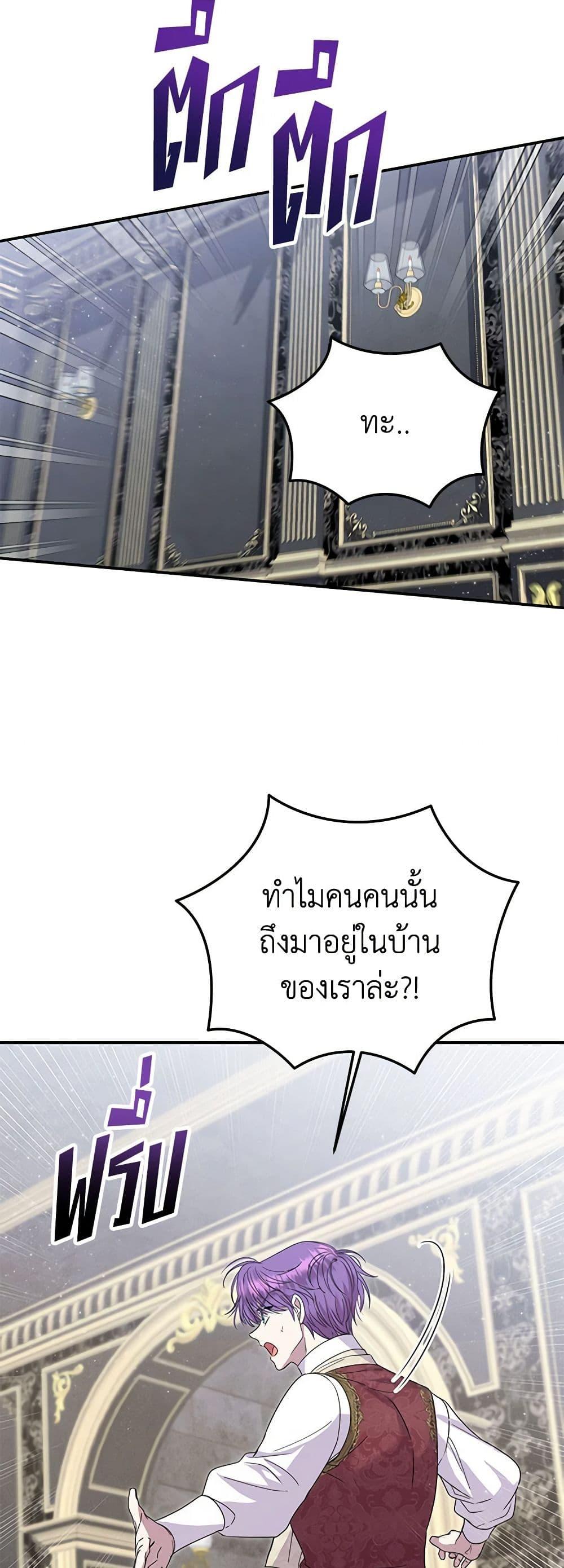 Manga-lc-com อ่านมังงะ อ่านการ์ตูน ออนไลน์ ฟรี Materialistic Princess ตอนที่ 1 2 3 4 5 6 7 8 9 10 11 12 13 14 ฟรี ไม่มีโฆษณา Manga-lc - อ่าน มังงะ อ่าน การ์ตูน ออนไลน์ อ่านมังงะ ฟรี