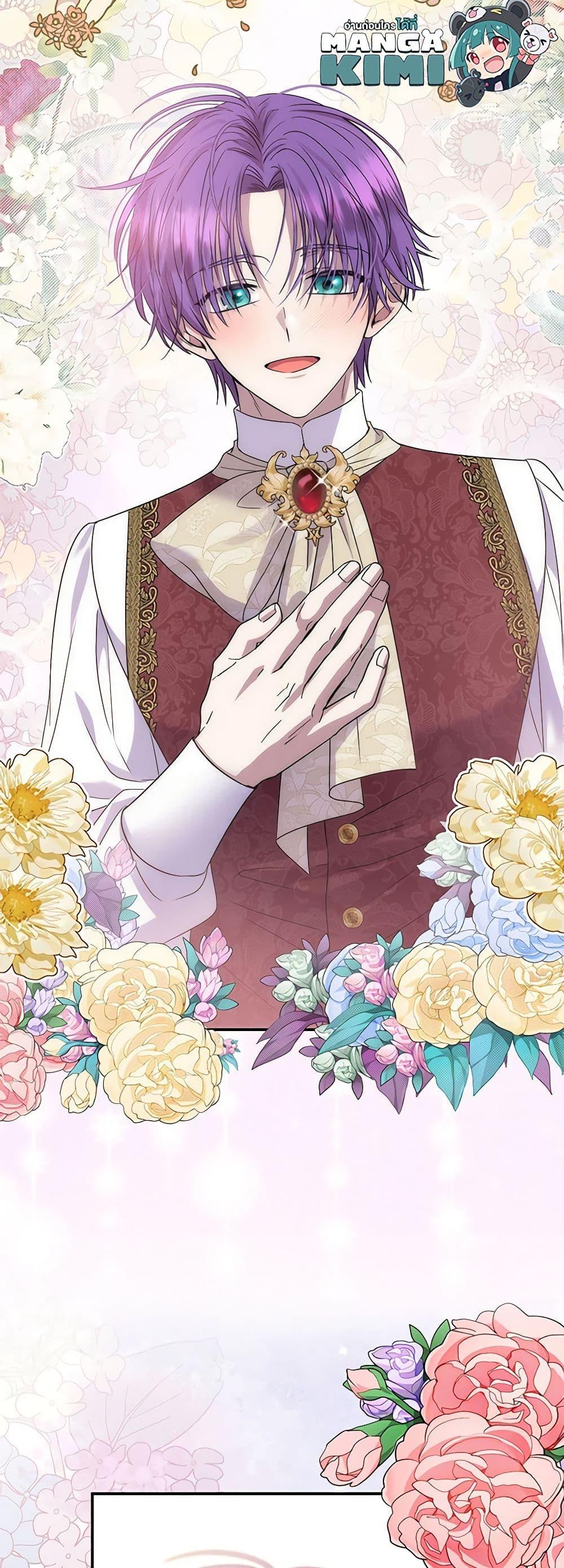 Manga-lc-com อ่านมังงะ อ่านการ์ตูน ออนไลน์ ฟรี Materialistic Princess ตอนที่ 1 2 3 4 5 6 7 8 9 10 11 12 13 14 ฟรี ไม่มีโฆษณา Manga-lc - อ่าน มังงะ อ่าน การ์ตูน ออนไลน์ อ่านมังงะ ฟรี