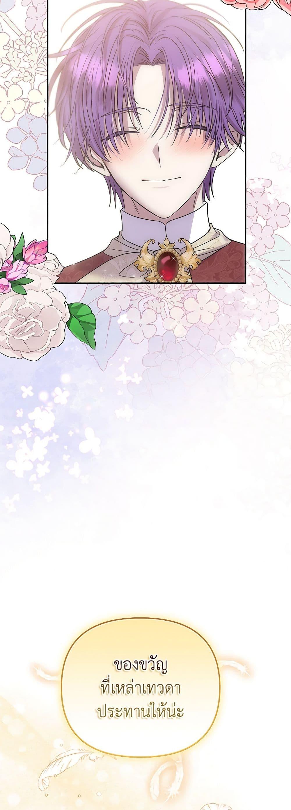 Manga-lc-com อ่านมังงะ อ่านการ์ตูน ออนไลน์ ฟรี Materialistic Princess ตอนที่ 1 2 3 4 5 6 7 8 9 10 11 12 13 14 ฟรี ไม่มีโฆษณา Manga-lc - อ่าน มังงะ อ่าน การ์ตูน ออนไลน์ อ่านมังงะ ฟรี