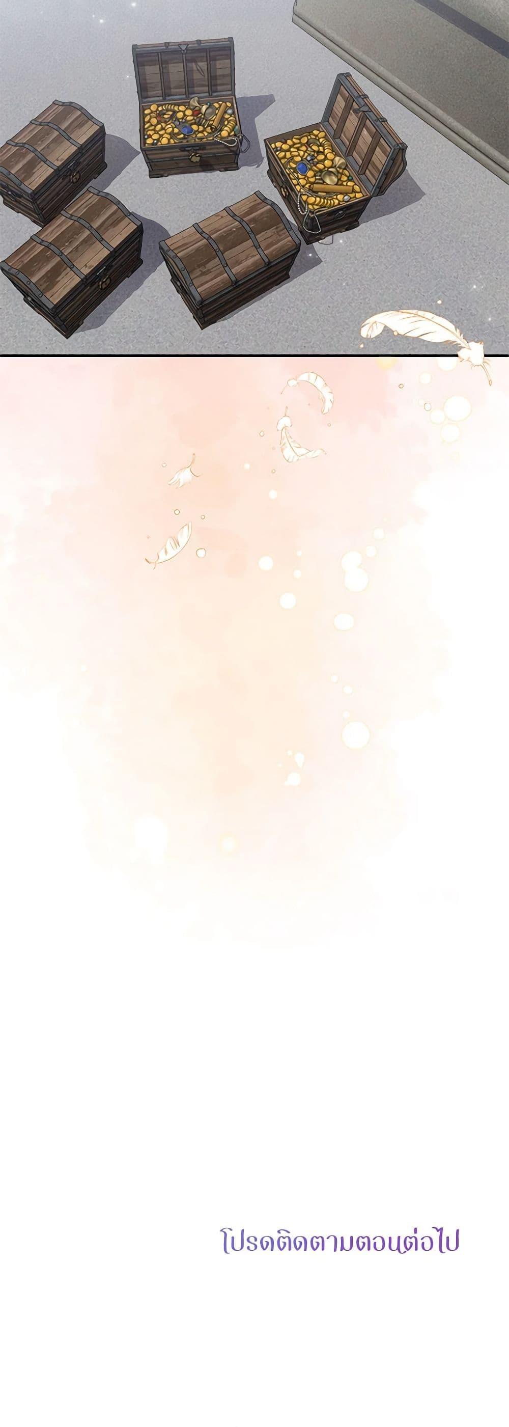 Manga-lc-com อ่านมังงะ อ่านการ์ตูน ออนไลน์ ฟรี Materialistic Princess ตอนที่ 1 2 3 4 5 6 7 8 9 10 11 12 13 14 ฟรี ไม่มีโฆษณา Manga-lc - อ่าน มังงะ อ่าน การ์ตูน ออนไลน์ อ่านมังงะ ฟรี