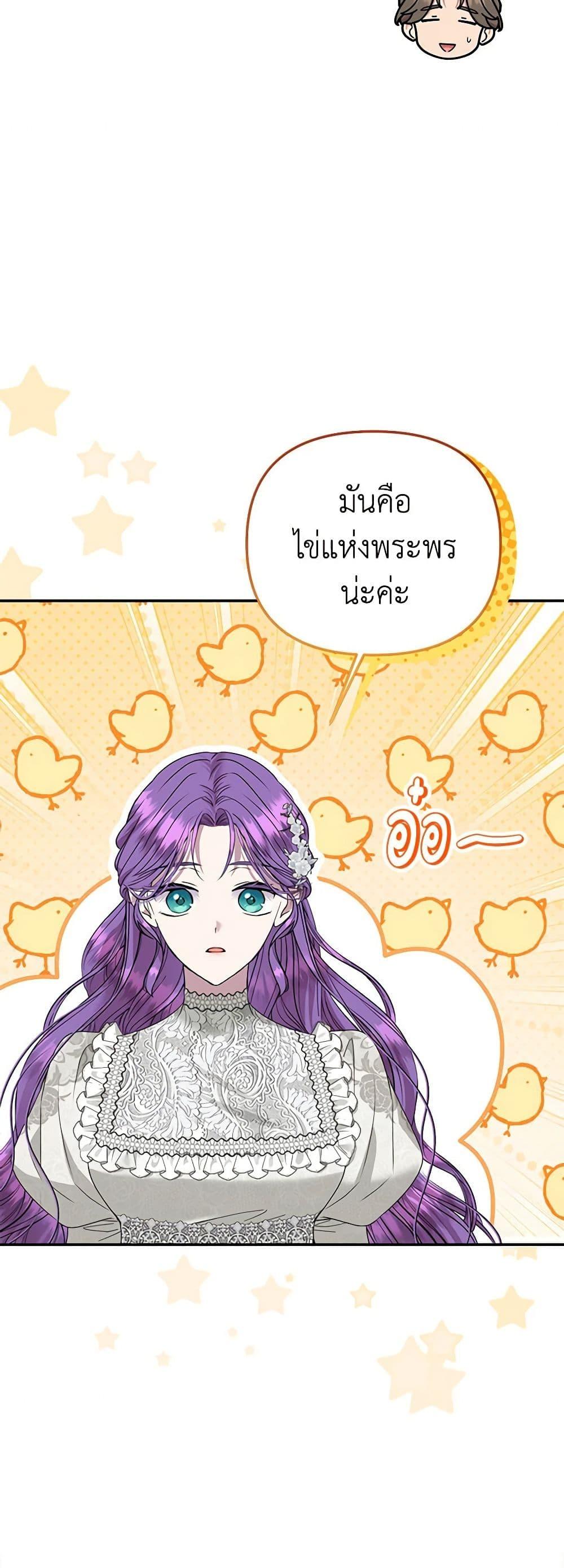 Manga-lc-com อ่านมังงะ อ่านการ์ตูน ออนไลน์ ฟรี Materialistic Princess ตอนที่ 1 2 3 4 5 6 7 8 9 10 11 12 13 14 ฟรี ไม่มีโฆษณา Manga-lc - อ่าน มังงะ อ่าน การ์ตูน ออนไลน์ อ่านมังงะ ฟรี