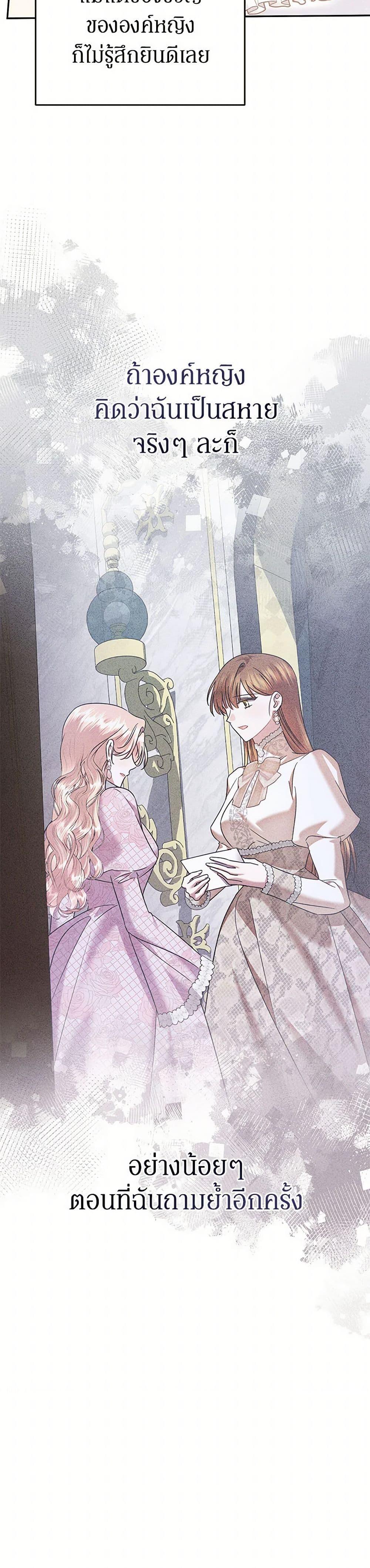 Manga-lc-com อ่านมังงะ อ่านการ์ตูน ออนไลน์ ฟรี In This Life, I Will Survive Until the End ตอนที่ 1 2 3 4 5 6 7 8 9 10 11 12 13 14 ฟรี ไม่มีโฆษณา Manga-lc - อ่าน มังงะ อ่าน การ์ตูน ออนไลน์ อ่านมังงะ ฟรี