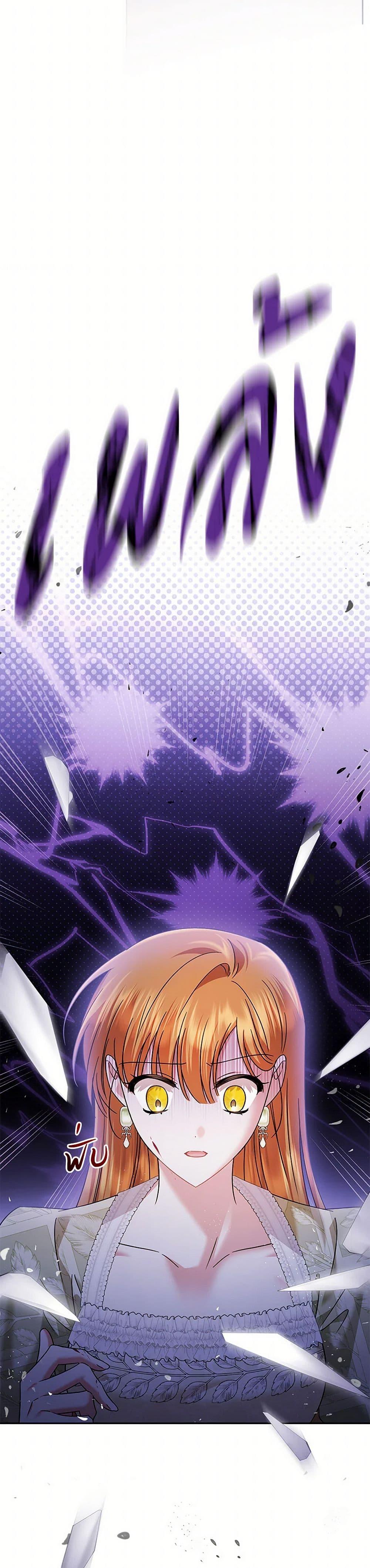 Manga-lc-com อ่านมังงะ อ่านการ์ตูน ออนไลน์ ฟรี In This Life, I Will Survive Until the End ตอนที่ 1 2 3 4 5 6 7 8 9 10 11 12 13 14 ฟรี ไม่มีโฆษณา Manga-lc - อ่าน มังงะ อ่าน การ์ตูน ออนไลน์ อ่านมังงะ ฟรี