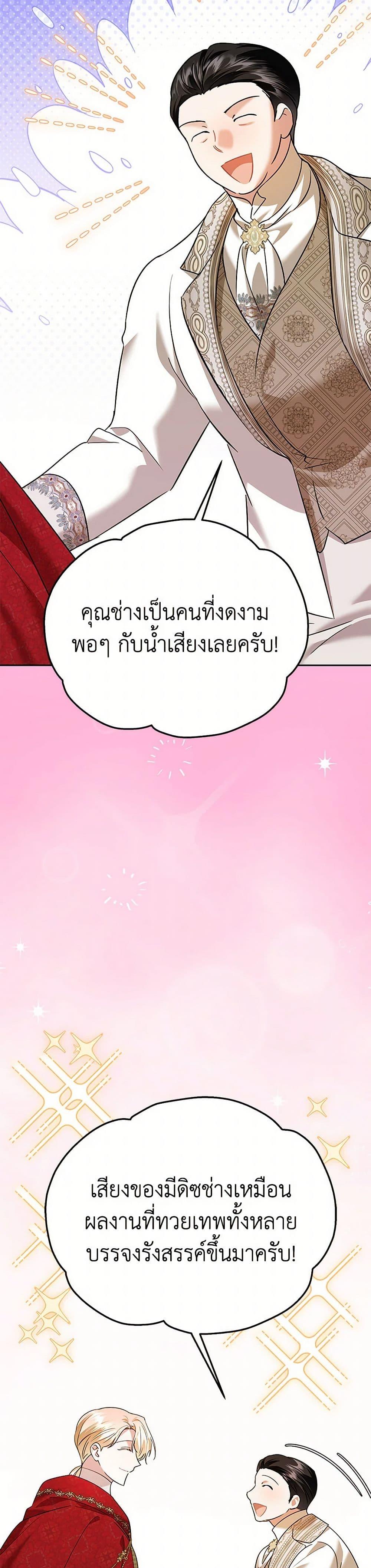 Manga-lc-com อ่านมังงะ อ่านการ์ตูน ออนไลน์ ฟรี In This Life, I Will Survive Until the End ตอนที่ 1 2 3 4 5 6 7 8 9 10 11 12 13 14 ฟรี ไม่มีโฆษณา Manga-lc - อ่าน มังงะ อ่าน การ์ตูน ออนไลน์ อ่านมังงะ ฟรี