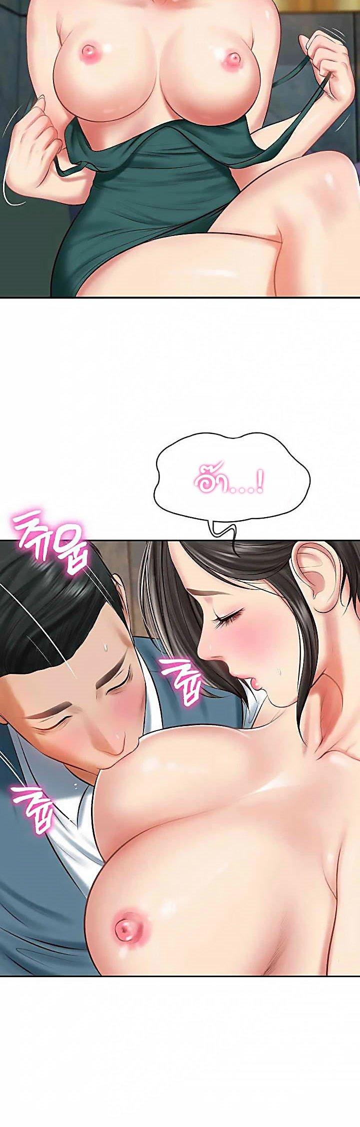 Doujin-Lc- อ่าน โดจิน มังฮวา เกาหลี ญี่ปุ่น จีน แปลไทย The Billionaire’s Monster Cock Son-In-Law ตอนที่ 1 2 3 4 5 6 7 8 9 10 11 12 13 14 ฟรี ไม่มีโฆษณา อ่าน โดจิน Manhwa เกาหลี ญี่ปุ่น จีน เรามีครบ คัดมาให้เน้นๆ โดจิน 18+ รับประกันความฟินโดย  Doujin Lc