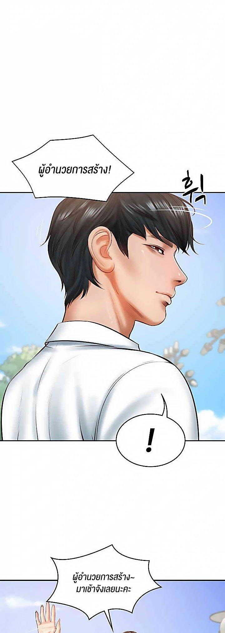 Doujin-Lc- อ่าน โดจิน มังฮวา เกาหลี ญี่ปุ่น จีน แปลไทย The Billionaire’s Monster Cock Son-In-Law ตอนที่ 1 2 3 4 5 6 7 8 9 10 11 12 13 14 ฟรี ไม่มีโฆษณา อ่าน โดจิน Manhwa เกาหลี ญี่ปุ่น จีน เรามีครบ คัดมาให้เน้นๆ โดจิน 18+ รับประกันความฟินโดย  Doujin Lc