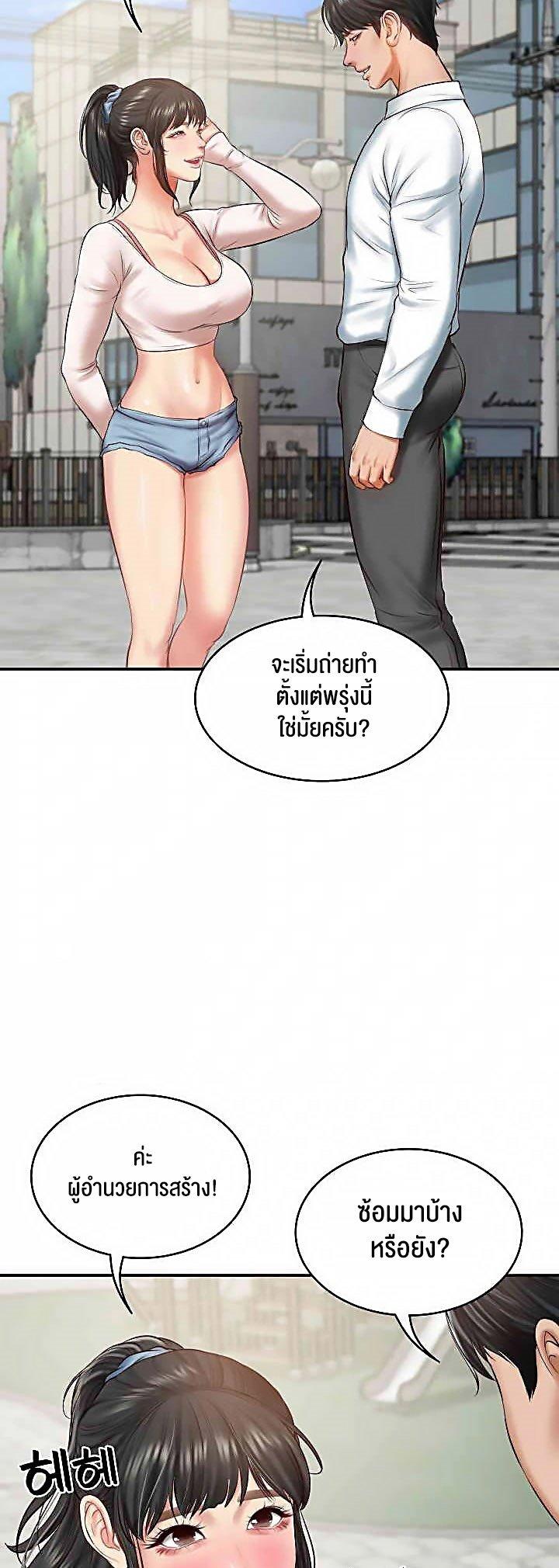 Doujin-Lc- อ่าน โดจิน มังฮวา เกาหลี ญี่ปุ่น จีน แปลไทย The Billionaire’s Monster Cock Son-In-Law ตอนที่ 1 2 3 4 5 6 7 8 9 10 11 12 13 14 ฟรี ไม่มีโฆษณา อ่าน โดจิน Manhwa เกาหลี ญี่ปุ่น จีน เรามีครบ คัดมาให้เน้นๆ โดจิน 18+ รับประกันความฟินโดย  Doujin Lc