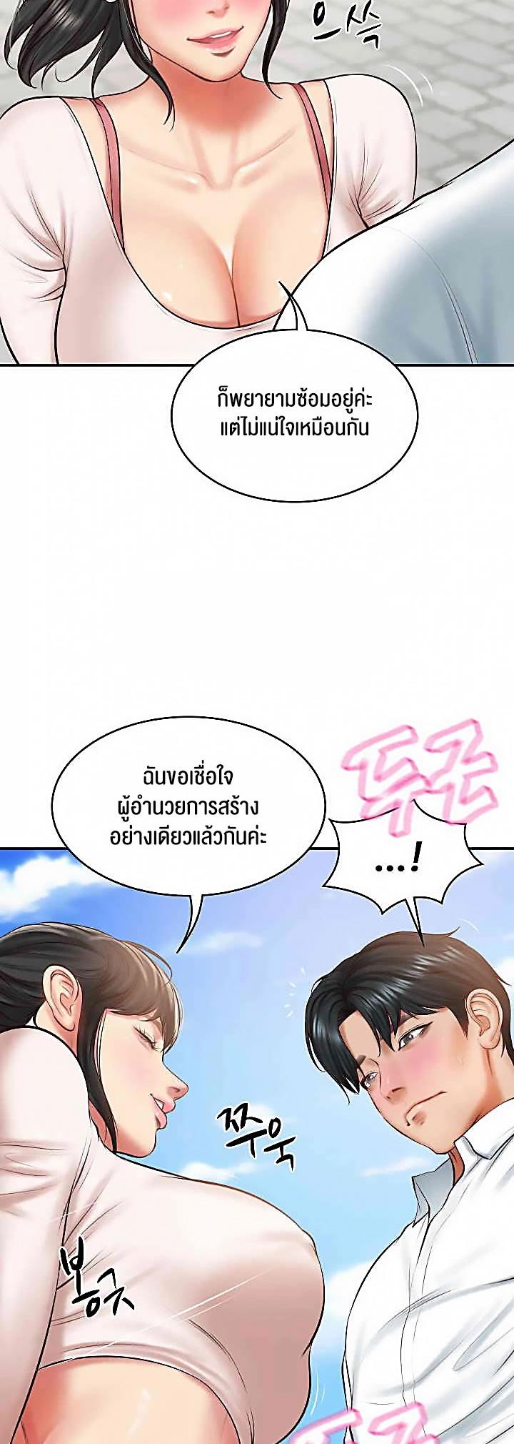 Doujin-Lc- อ่าน โดจิน มังฮวา เกาหลี ญี่ปุ่น จีน แปลไทย The Billionaire’s Monster Cock Son-In-Law ตอนที่ 1 2 3 4 5 6 7 8 9 10 11 12 13 14 ฟรี ไม่มีโฆษณา อ่าน โดจิน Manhwa เกาหลี ญี่ปุ่น จีน เรามีครบ คัดมาให้เน้นๆ โดจิน 18+ รับประกันความฟินโดย  Doujin Lc