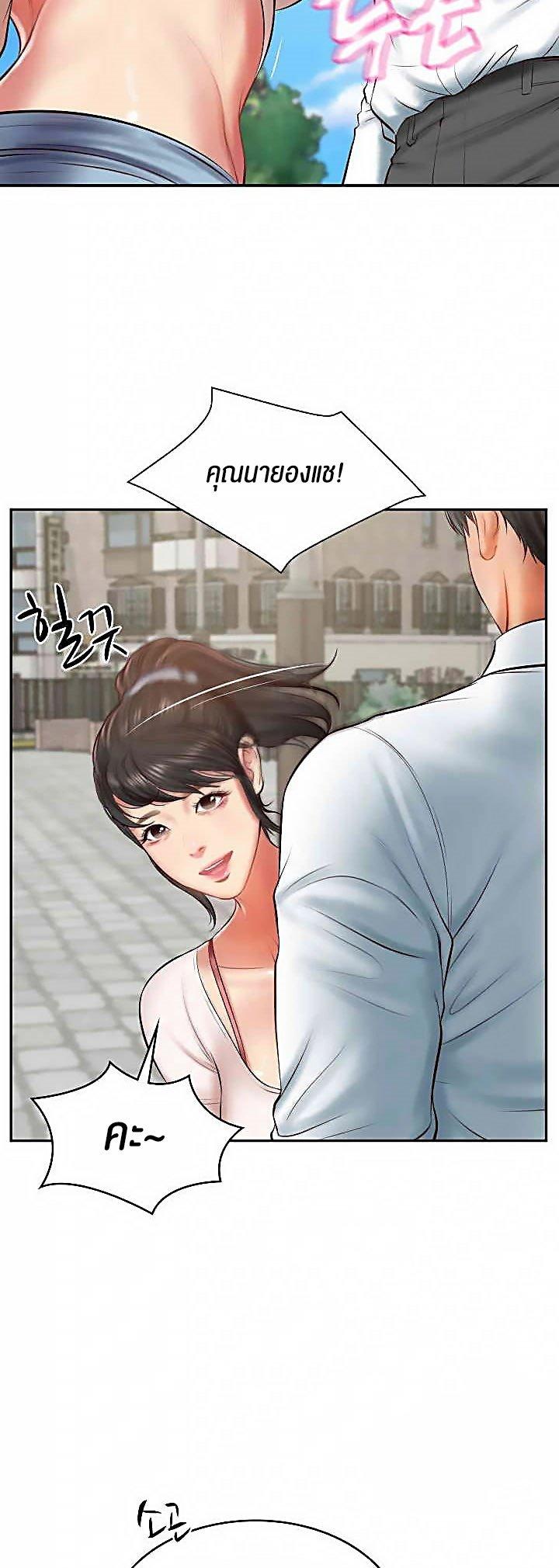 Doujin-Lc- อ่าน โดจิน มังฮวา เกาหลี ญี่ปุ่น จีน แปลไทย The Billionaire’s Monster Cock Son-In-Law ตอนที่ 1 2 3 4 5 6 7 8 9 10 11 12 13 14 ฟรี ไม่มีโฆษณา อ่าน โดจิน Manhwa เกาหลี ญี่ปุ่น จีน เรามีครบ คัดมาให้เน้นๆ โดจิน 18+ รับประกันความฟินโดย  Doujin Lc