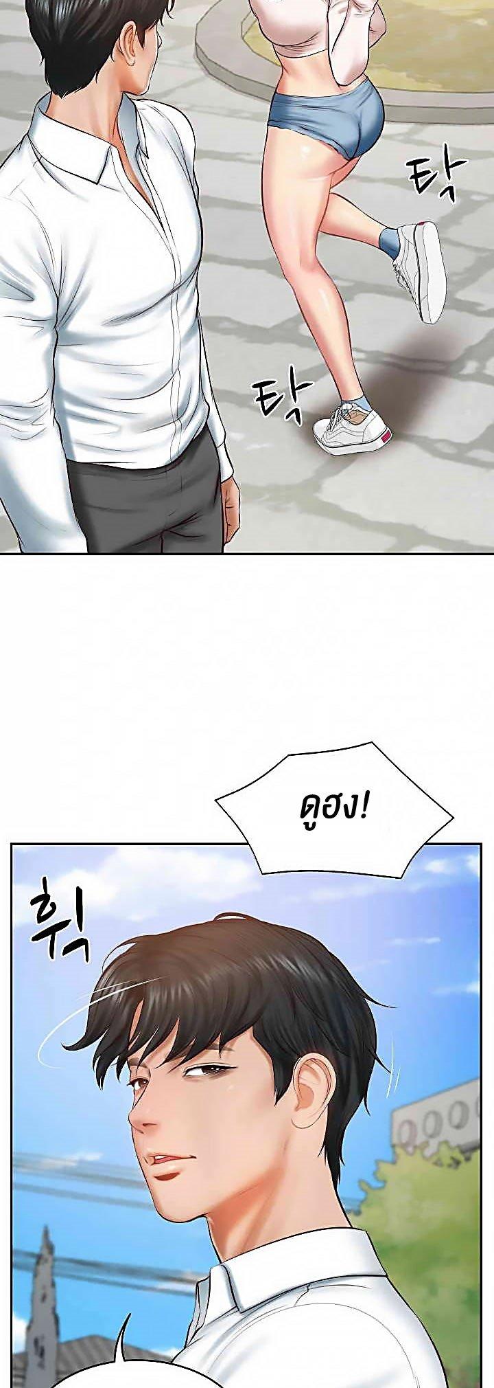 Doujin-Lc- อ่าน โดจิน มังฮวา เกาหลี ญี่ปุ่น จีน แปลไทย The Billionaire’s Monster Cock Son-In-Law ตอนที่ 1 2 3 4 5 6 7 8 9 10 11 12 13 14 ฟรี ไม่มีโฆษณา อ่าน โดจิน Manhwa เกาหลี ญี่ปุ่น จีน เรามีครบ คัดมาให้เน้นๆ โดจิน 18+ รับประกันความฟินโดย  Doujin Lc