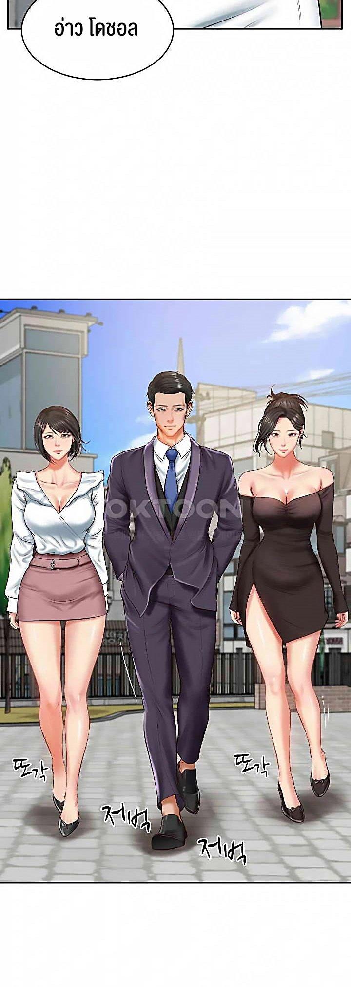 Doujin-Lc- อ่าน โดจิน มังฮวา เกาหลี ญี่ปุ่น จีน แปลไทย The Billionaire’s Monster Cock Son-In-Law ตอนที่ 1 2 3 4 5 6 7 8 9 10 11 12 13 14 ฟรี ไม่มีโฆษณา อ่าน โดจิน Manhwa เกาหลี ญี่ปุ่น จีน เรามีครบ คัดมาให้เน้นๆ โดจิน 18+ รับประกันความฟินโดย  Doujin Lc