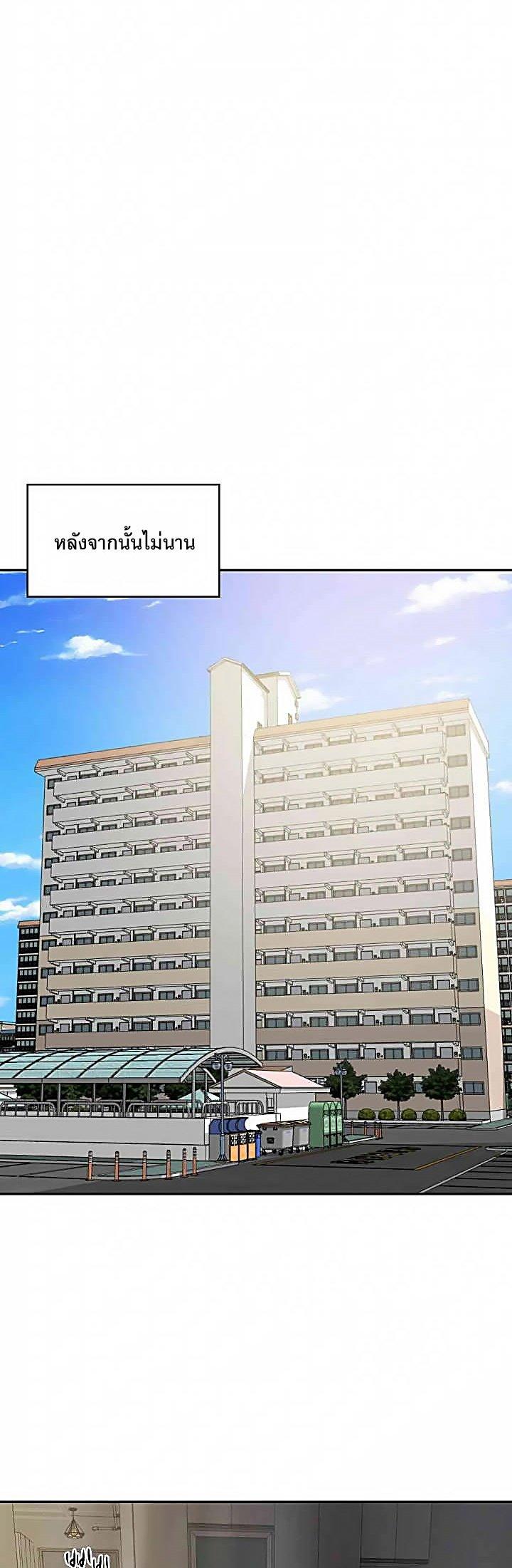 Doujin-Lc- อ่าน โดจิน มังฮวา เกาหลี ญี่ปุ่น จีน แปลไทย The Billionaire’s Monster Cock Son-In-Law ตอนที่ 1 2 3 4 5 6 7 8 9 10 11 12 13 14 ฟรี ไม่มีโฆษณา อ่าน โดจิน Manhwa เกาหลี ญี่ปุ่น จีน เรามีครบ คัดมาให้เน้นๆ โดจิน 18+ รับประกันความฟินโดย  Doujin Lc