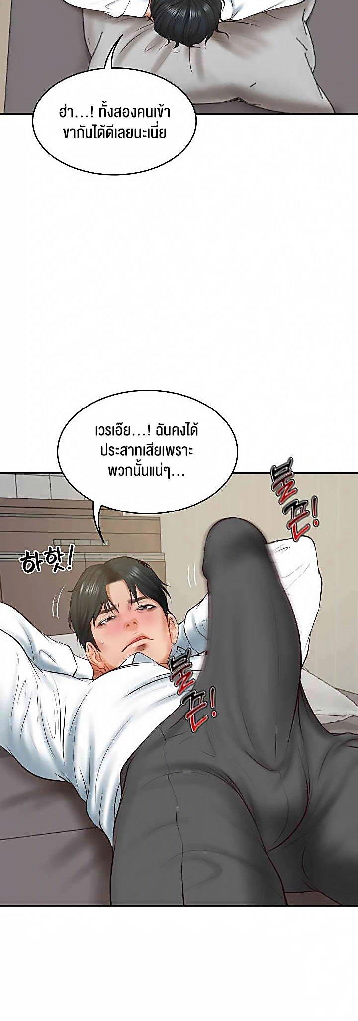 Doujin-Lc- อ่าน โดจิน มังฮวา เกาหลี ญี่ปุ่น จีน แปลไทย The Billionaire’s Monster Cock Son-In-Law ตอนที่ 1 2 3 4 5 6 7 8 9 10 11 12 13 14 ฟรี ไม่มีโฆษณา อ่าน โดจิน Manhwa เกาหลี ญี่ปุ่น จีน เรามีครบ คัดมาให้เน้นๆ โดจิน 18+ รับประกันความฟินโดย  Doujin Lc