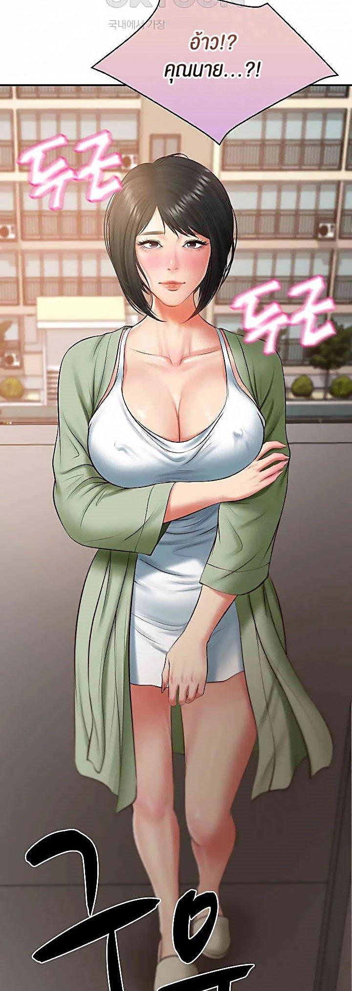 Doujin-Lc- อ่าน โดจิน มังฮวา เกาหลี ญี่ปุ่น จีน แปลไทย The Billionaire’s Monster Cock Son-In-Law ตอนที่ 1 2 3 4 5 6 7 8 9 10 11 12 13 14 ฟรี ไม่มีโฆษณา อ่าน โดจิน Manhwa เกาหลี ญี่ปุ่น จีน เรามีครบ คัดมาให้เน้นๆ โดจิน 18+ รับประกันความฟินโดย  Doujin Lc