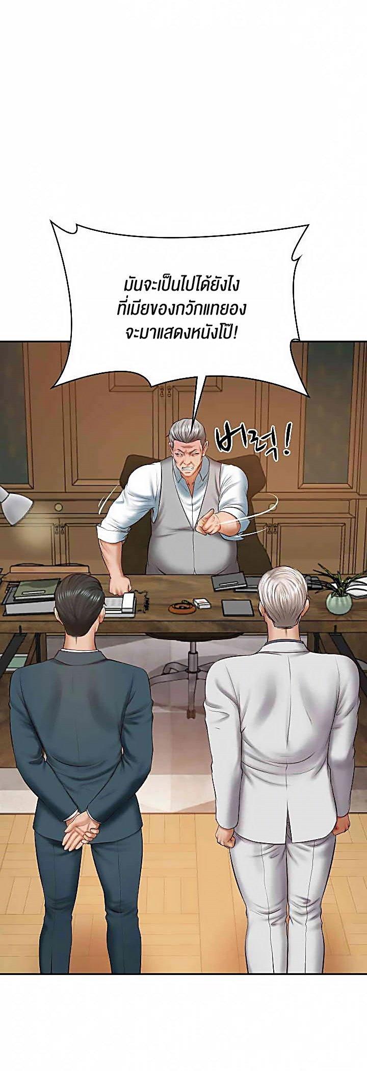 Doujin-Lc- อ่าน โดจิน มังฮวา เกาหลี ญี่ปุ่น จีน แปลไทย The Billionaire’s Monster Cock Son-In-Law ตอนที่ 1 2 3 4 5 6 7 8 9 10 11 12 13 14 ฟรี ไม่มีโฆษณา อ่าน โดจิน Manhwa เกาหลี ญี่ปุ่น จีน เรามีครบ คัดมาให้เน้นๆ โดจิน 18+ รับประกันความฟินโดย  Doujin Lc