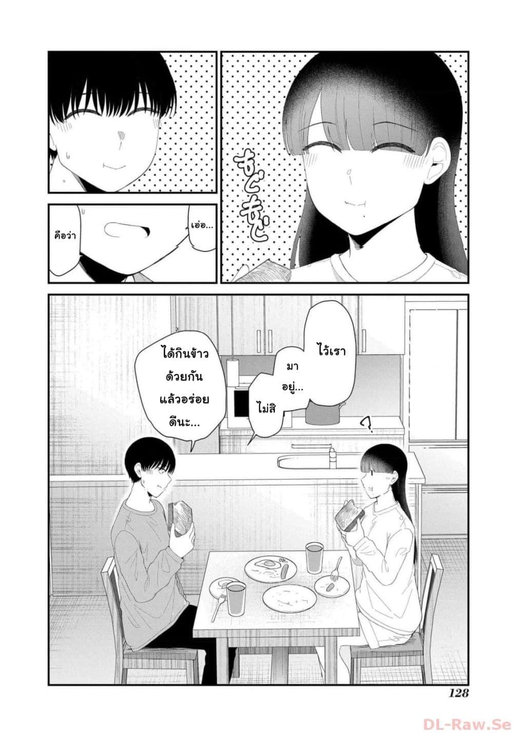 Manga-lc-com อ่านมังงะ อ่านการ์ตูน ออนไลน์ ฟรี Tonari no Idol-san ตอนที่ 1 2 3 4 5 6 7 8 9 10 11 12 13 14 ฟรี ไม่มีโฆษณา Manga-lc - อ่าน มังงะ อ่าน การ์ตูน ออนไลน์ อ่านมังงะ ฟรี