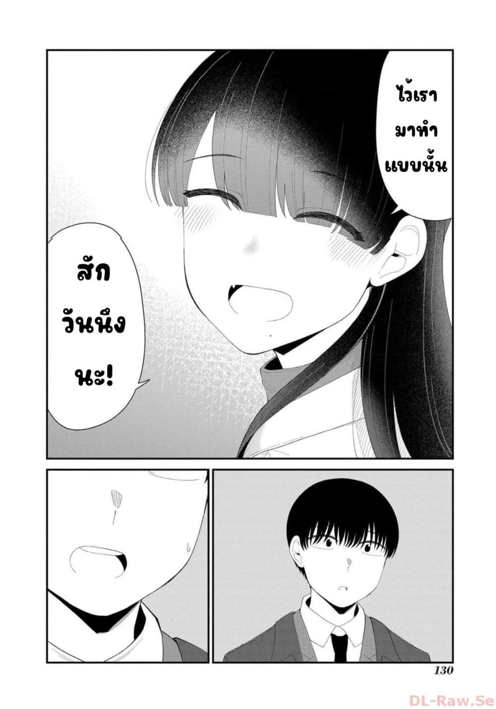 Manga-lc-com อ่านมังงะ อ่านการ์ตูน ออนไลน์ ฟรี Tonari no Idol-san ตอนที่ 1 2 3 4 5 6 7 8 9 10 11 12 13 14 ฟรี ไม่มีโฆษณา Manga-lc - อ่าน มังงะ อ่าน การ์ตูน ออนไลน์ อ่านมังงะ ฟรี