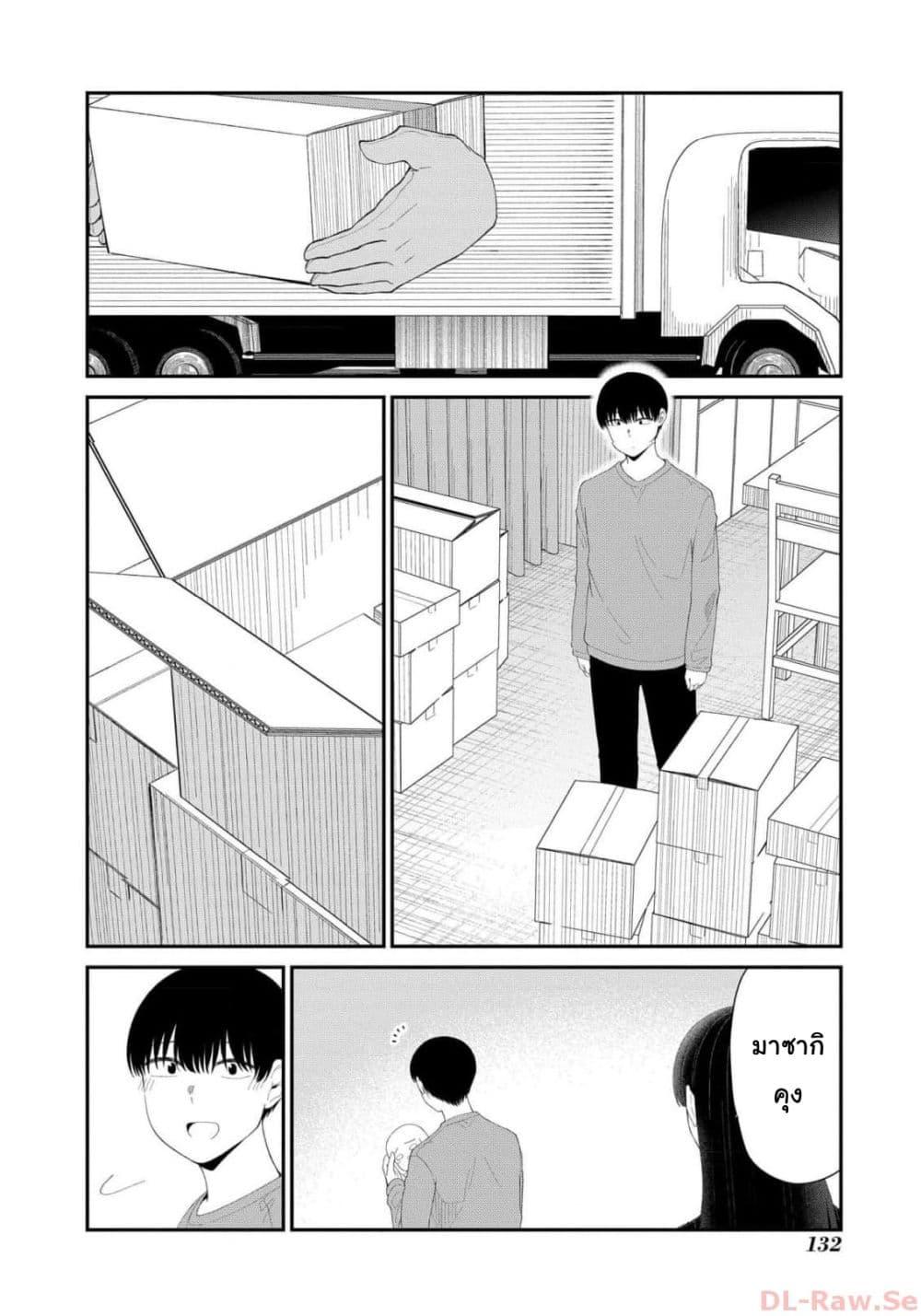 Manga-lc-com อ่านมังงะ อ่านการ์ตูน ออนไลน์ ฟรี Tonari no Idol-san ตอนที่ 1 2 3 4 5 6 7 8 9 10 11 12 13 14 ฟรี ไม่มีโฆษณา Manga-lc - อ่าน มังงะ อ่าน การ์ตูน ออนไลน์ อ่านมังงะ ฟรี