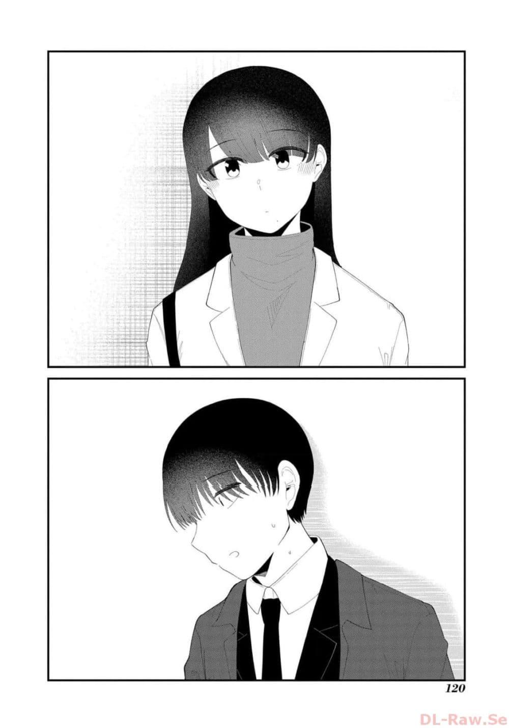 Manga-lc-com อ่านมังงะ อ่านการ์ตูน ออนไลน์ ฟรี Tonari no Idol-san ตอนที่ 1 2 3 4 5 6 7 8 9 10 11 12 13 14 ฟรี ไม่มีโฆษณา Manga-lc - อ่าน มังงะ อ่าน การ์ตูน ออนไลน์ อ่านมังงะ ฟรี