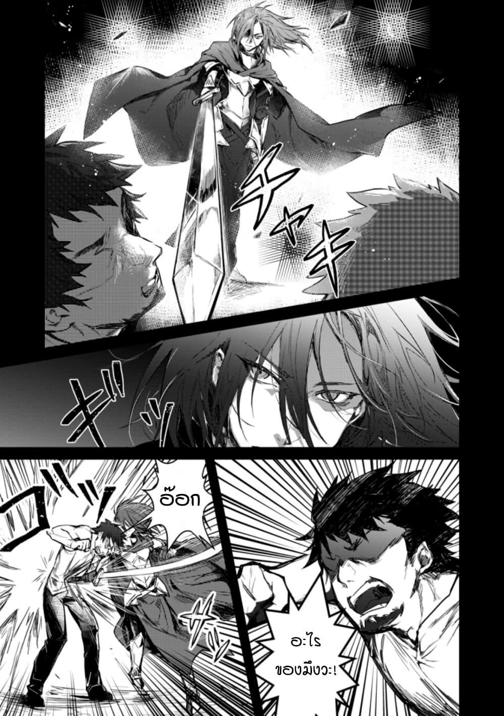 Manga-lc-com อ่านมังงะ อ่านการ์ตูน ออนไลน์ ฟรี Yuusha Party ni Kawaii Ko ga Ita no de, Kokuhaku Shite Mita ตอนที่ 1 2 3 4 5 6 7 8 9 10 11 12 13 14 ฟรี ไม่มีโฆษณา Manga-lc - อ่าน มังงะ อ่าน การ์ตูน ออนไลน์ อ่านมังงะ ฟรี
