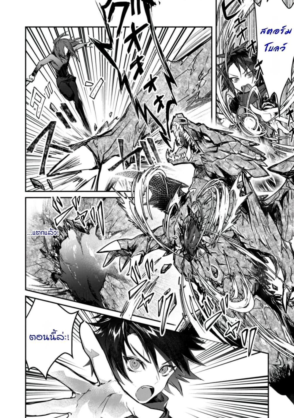 Manga-lc-com อ่านมังงะ อ่านการ์ตูน ออนไลน์ ฟรี Yuusha Party ni Kawaii Ko ga Ita no de, Kokuhaku Shite Mita ตอนที่ 1 2 3 4 5 6 7 8 9 10 11 12 13 14 ฟรี ไม่มีโฆษณา Manga-lc - อ่าน มังงะ อ่าน การ์ตูน ออนไลน์ อ่านมังงะ ฟรี