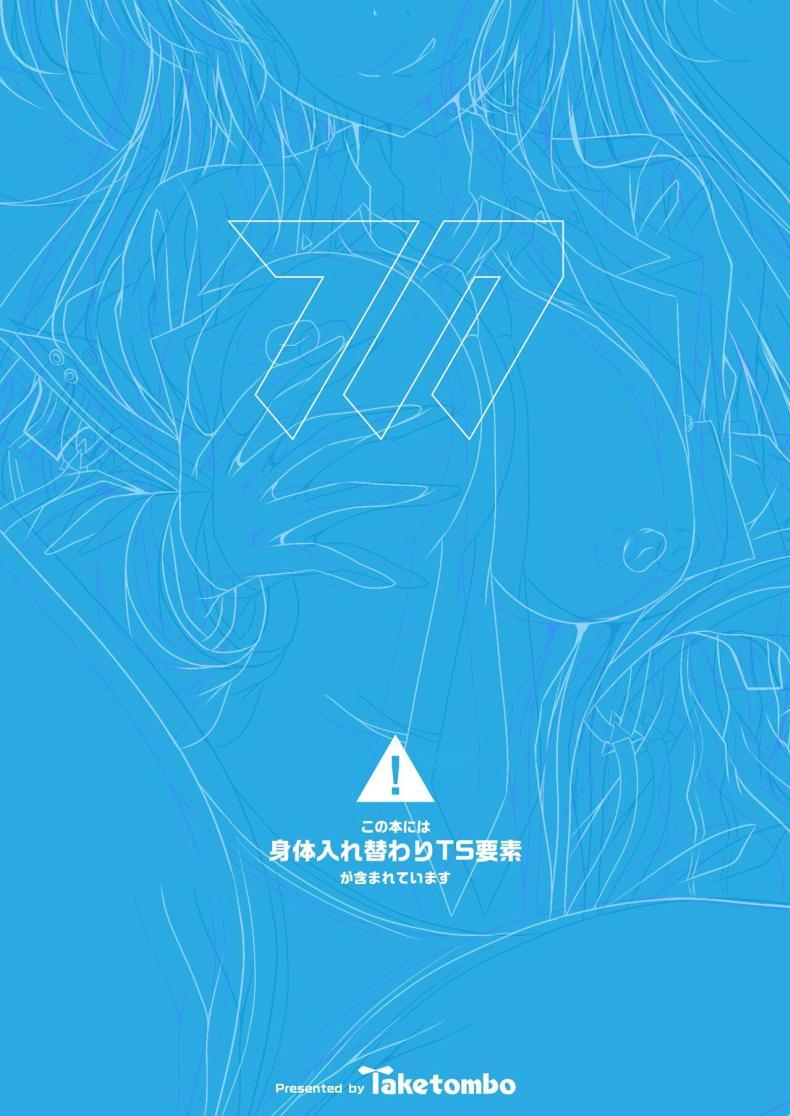 Doujin-Lc- อ่าน โดจิน มังฮวา เกาหลี ญี่ปุ่น จีน แปลไทย ร่างกายของยูกะจัง[Taketombo (Naba)] Yuuka-chan, Chotto Okarada Itadakimasu! (Blue Archive) ตอนที่ 1 2 3 4 5 6 7 8 9 10 11 12 13 14 ฟรี ไม่มีโฆษณา อ่าน โดจิน Manhwa เกาหลี ญี่ปุ่น จีน เรามีครบ คัดมาให้เน้นๆ โดจิน 18+ รับประกันความฟินโดย  Doujin Lc