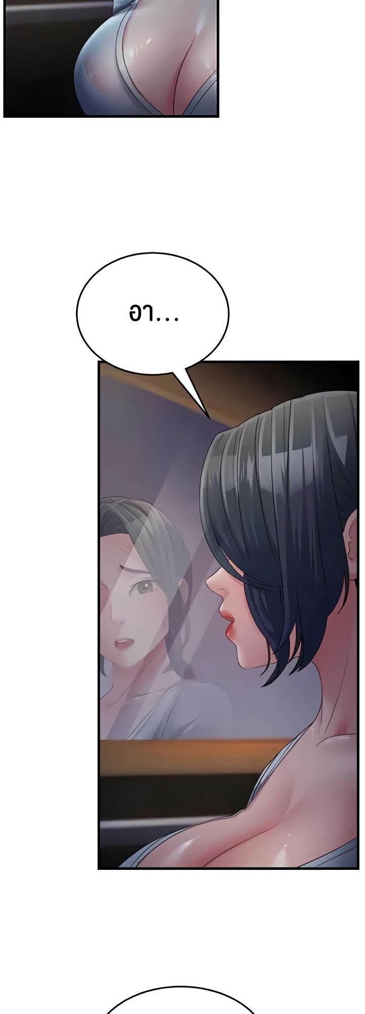 Doujin-Lc- อ่าน โดจิน มังฮวา เกาหลี ญี่ปุ่น จีน แปลไทย Mother-In-Law Bends to My Will ตอนที่ 1 2 3 4 5 6 7 8 9 10 11 12 13 14 ฟรี ไม่มีโฆษณา อ่าน โดจิน Manhwa เกาหลี ญี่ปุ่น จีน เรามีครบ คัดมาให้เน้นๆ โดจิน 18+ รับประกันความฟินโดย  Doujin Lc
